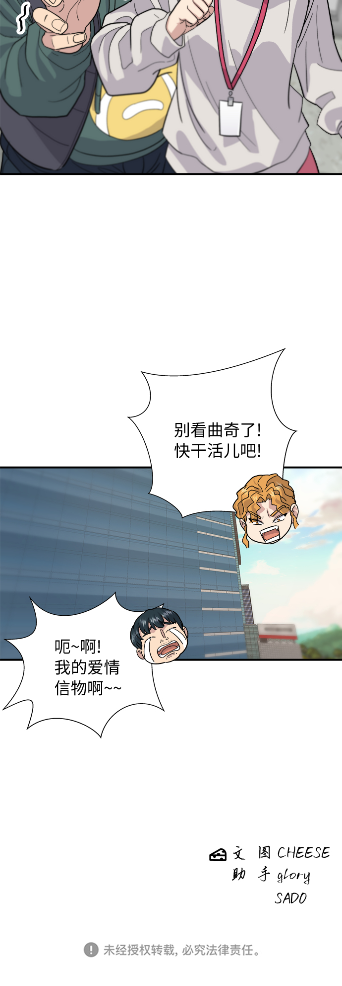 第 46 页