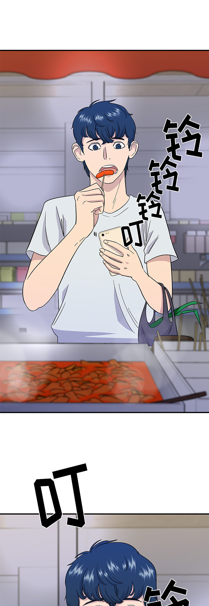 第 39 页