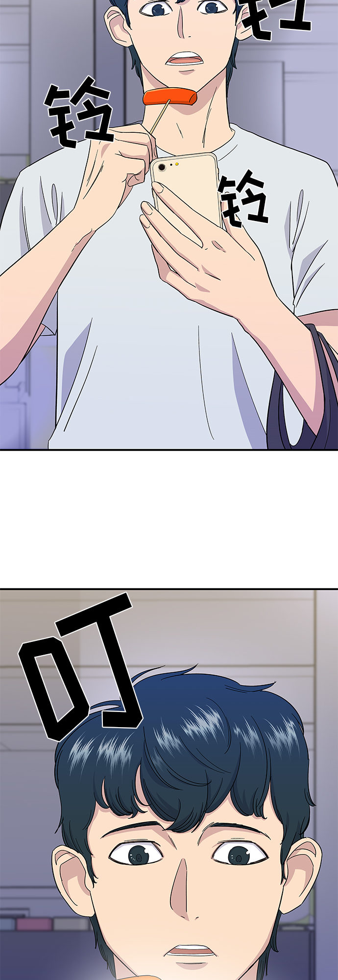 第 40 页