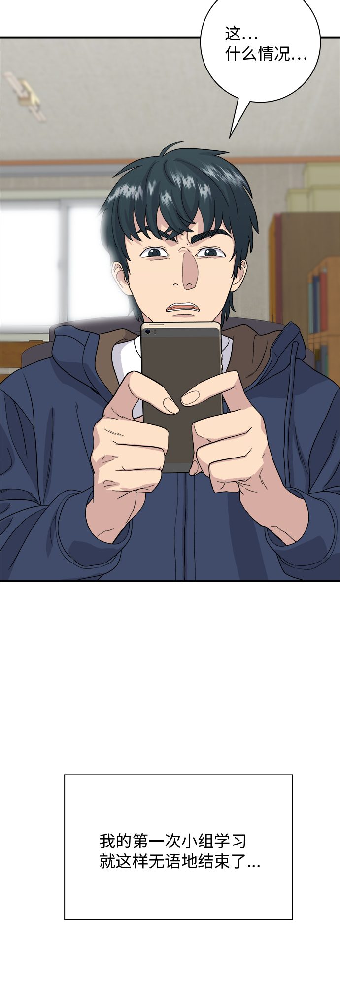 第 46 页