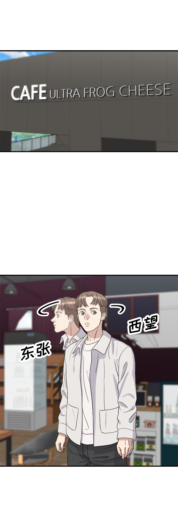 第 48 页