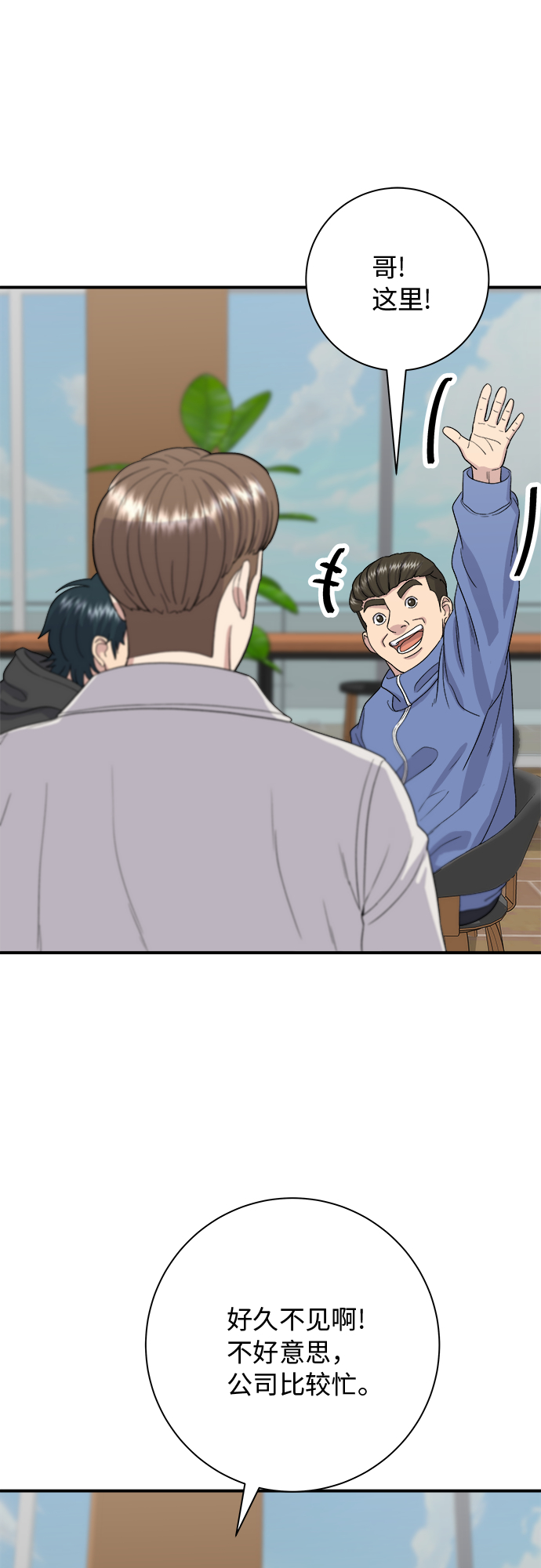 第 49 页