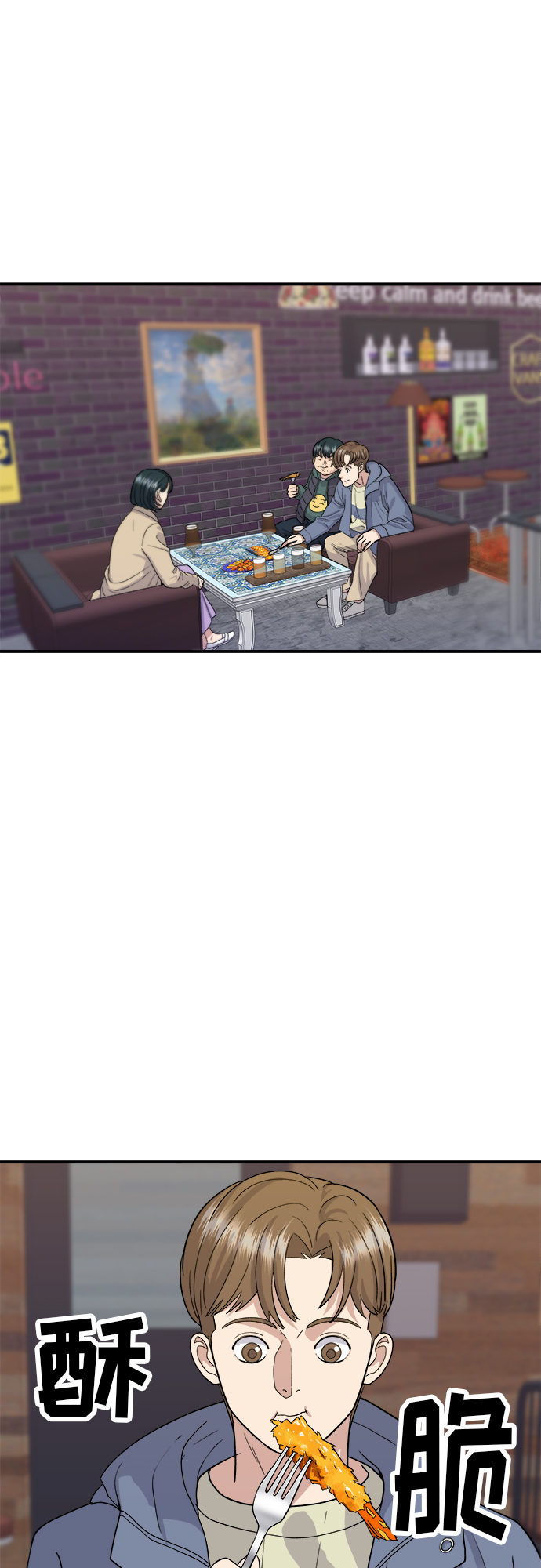 第 42 页