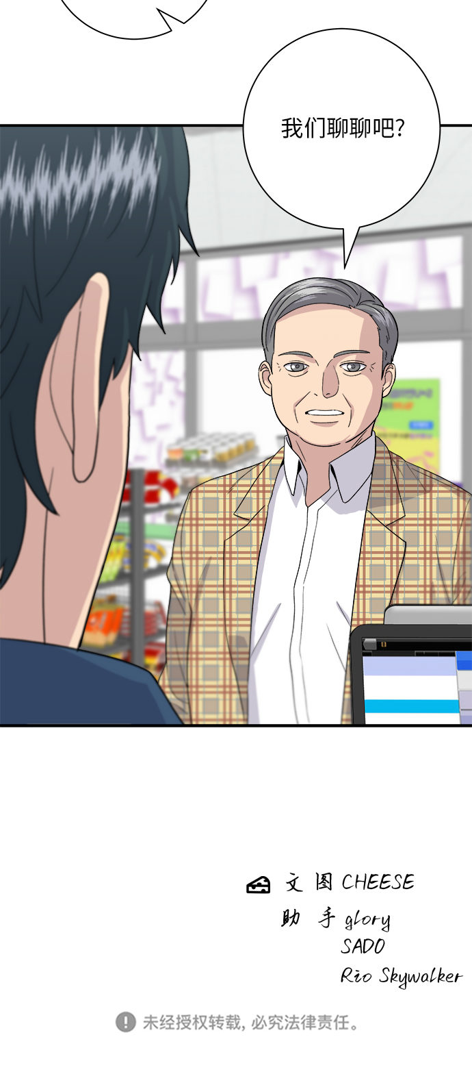 第 48 页
