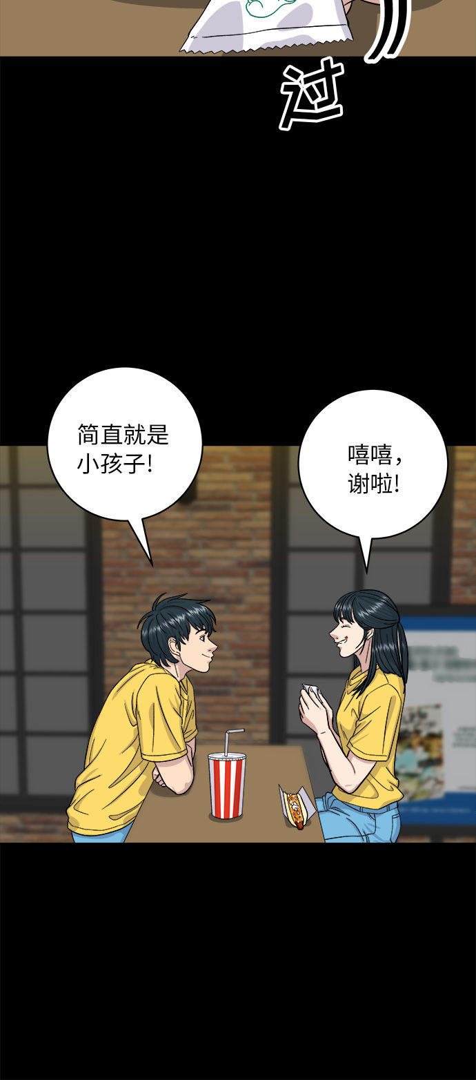 第 41 页