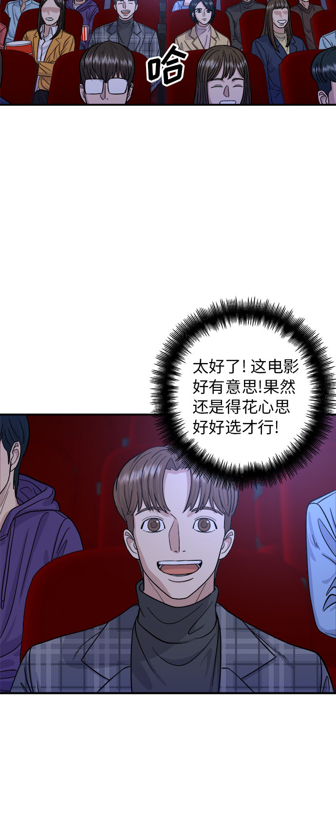 第 44 页