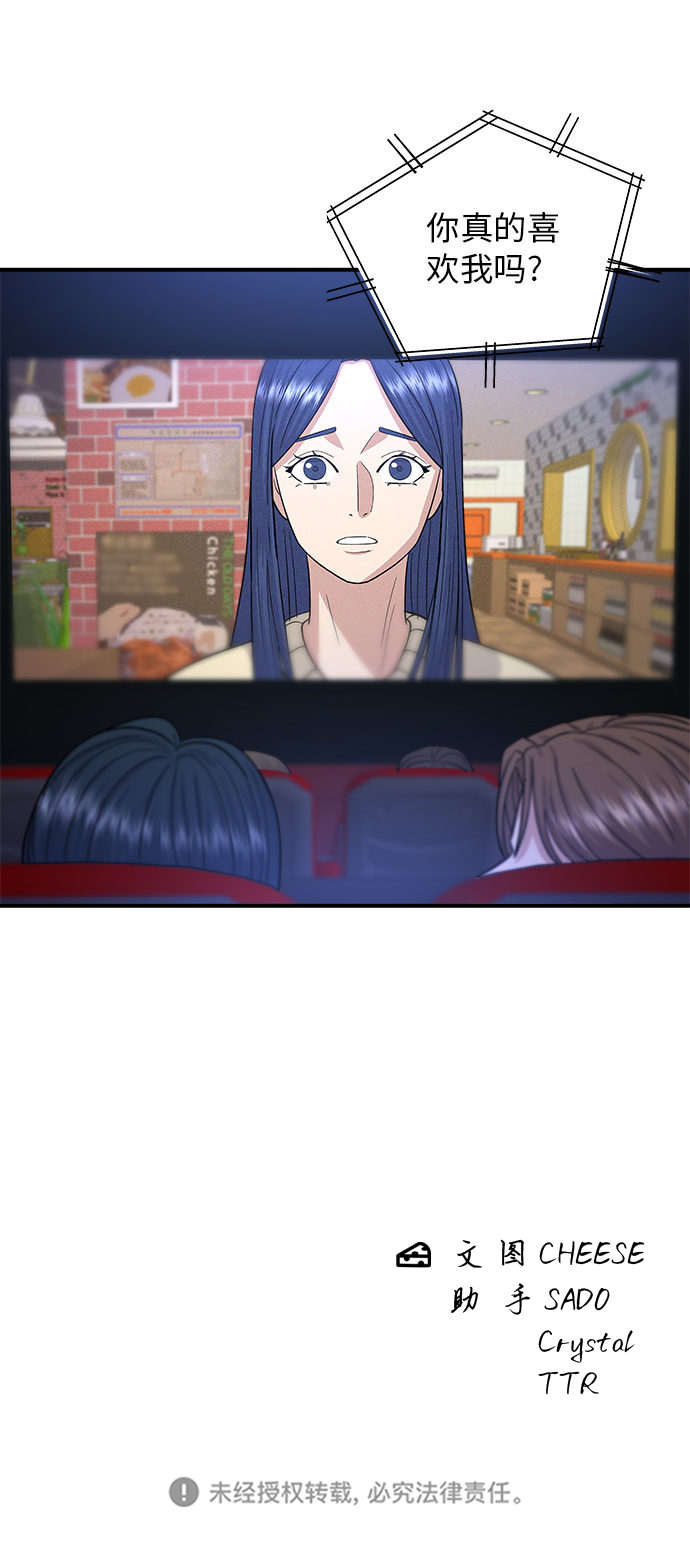 第 47 页