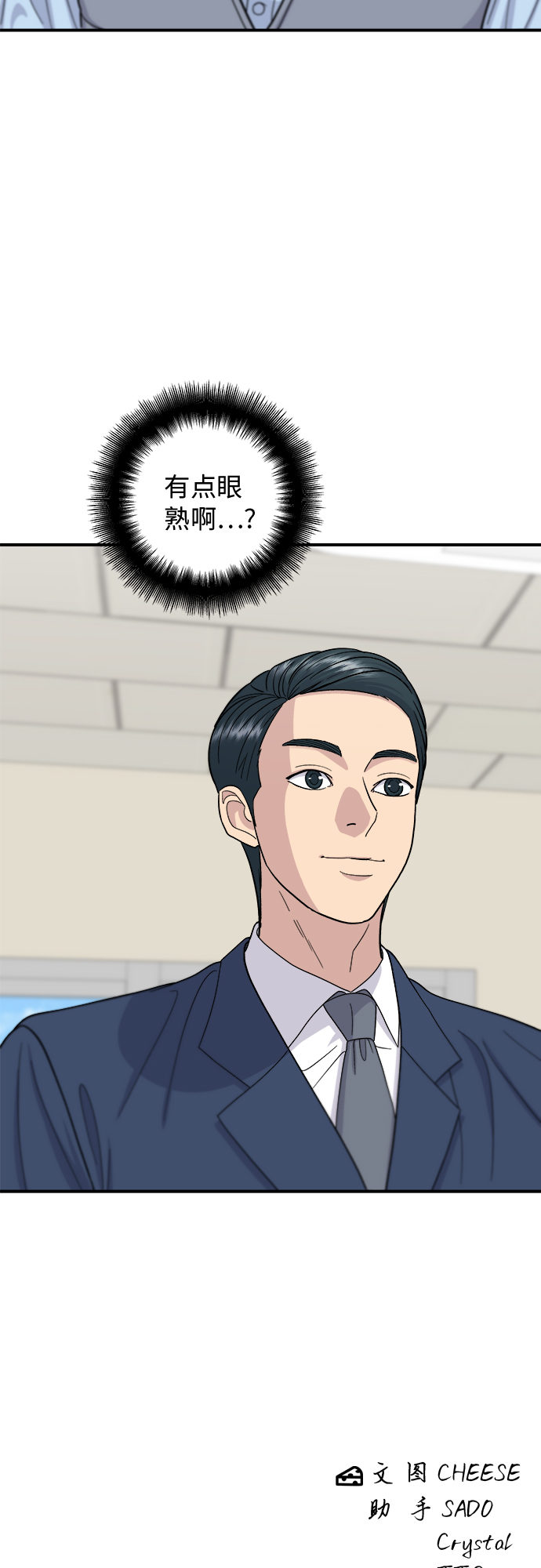 第 45 页