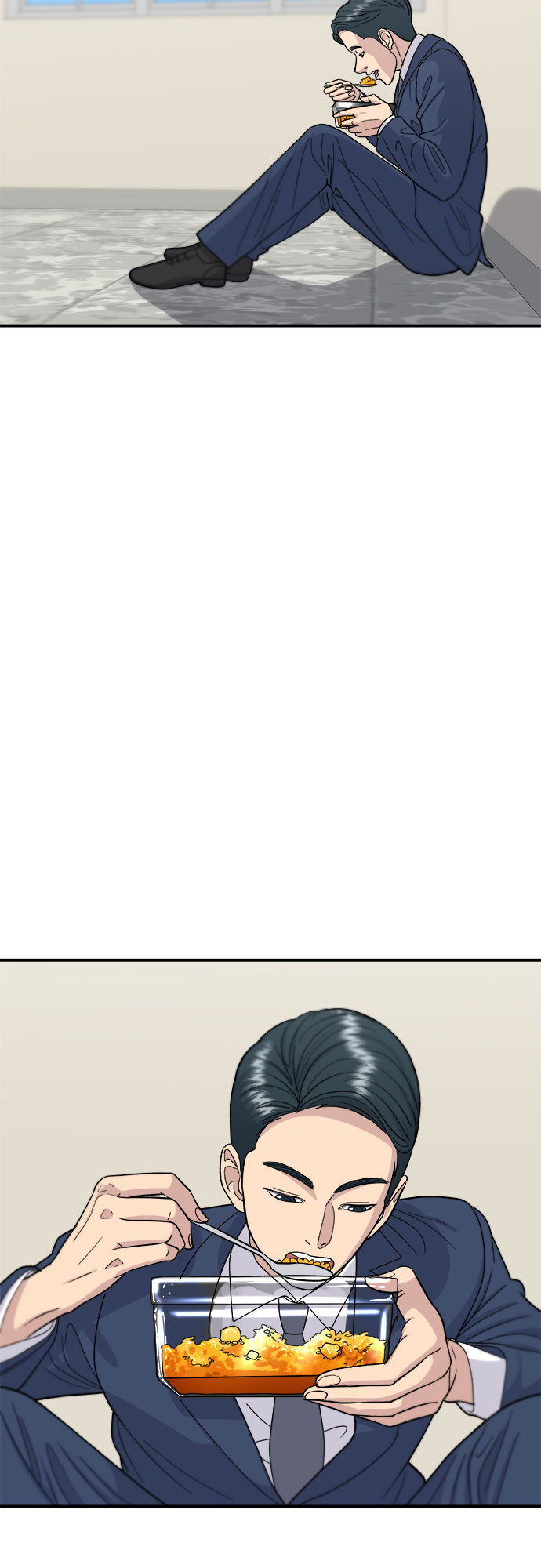 第 51 页