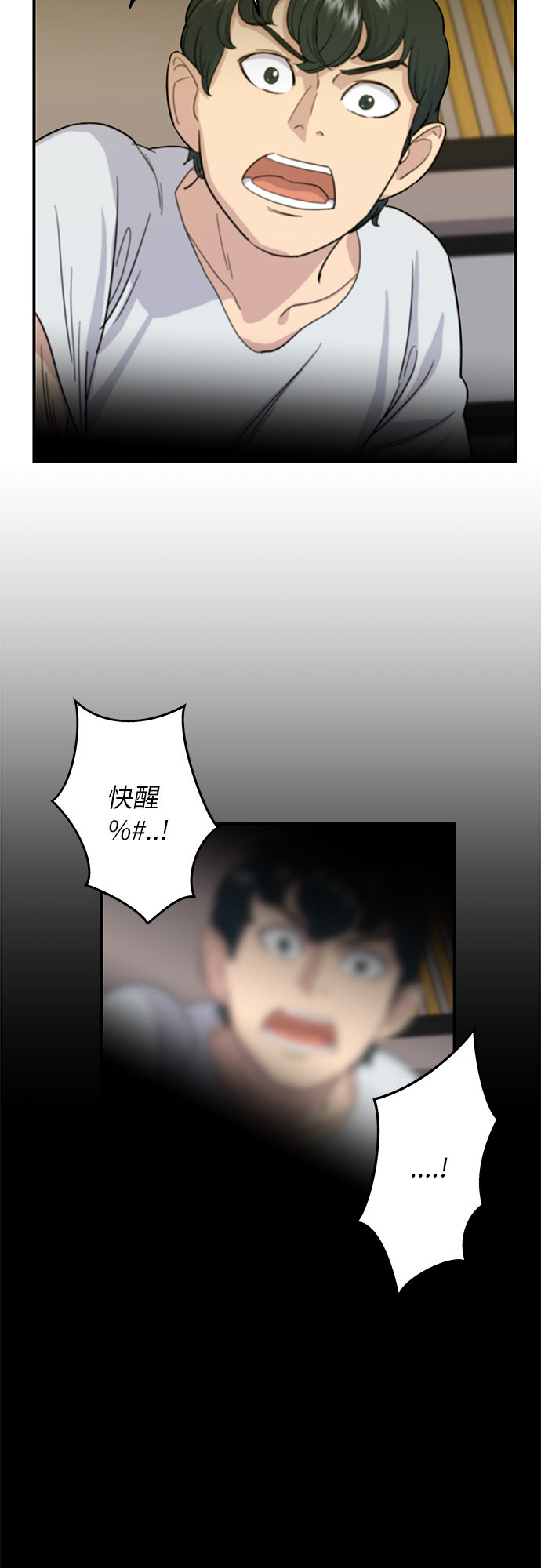 第 47 页