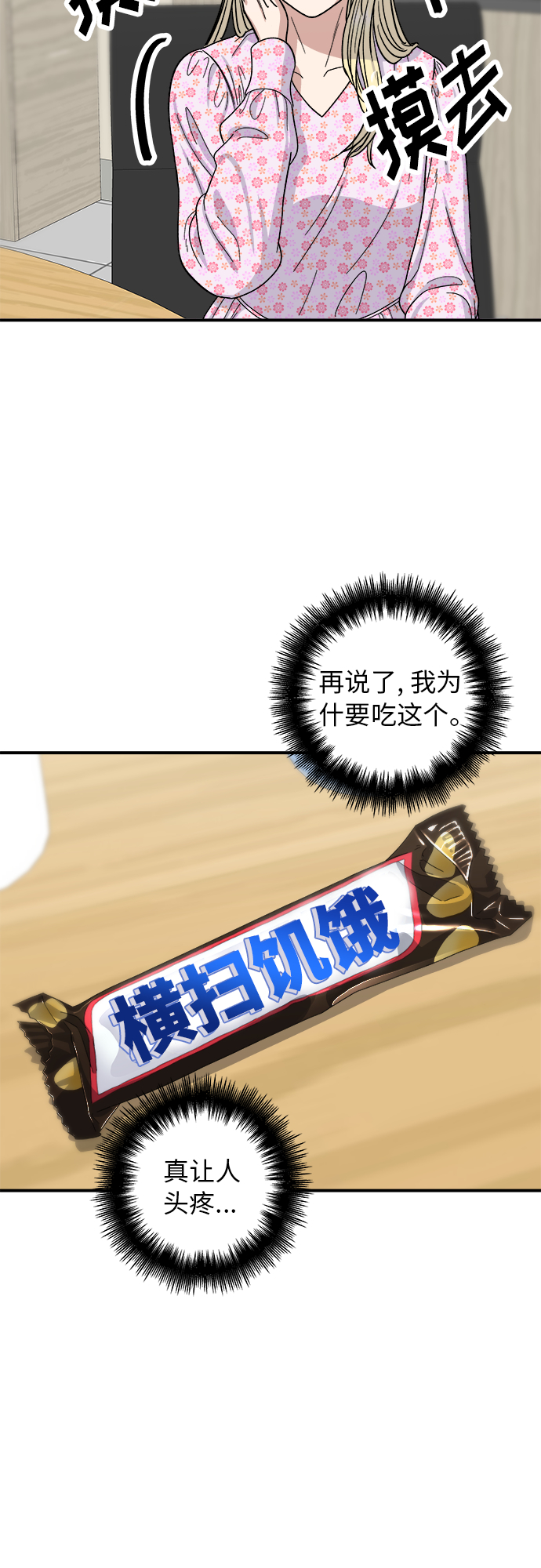 第 41 页