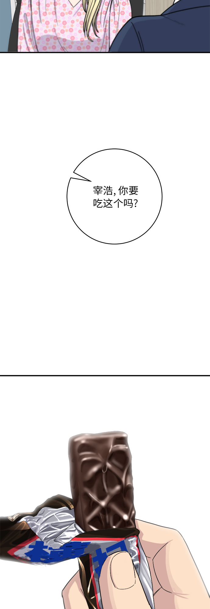 第 44 页