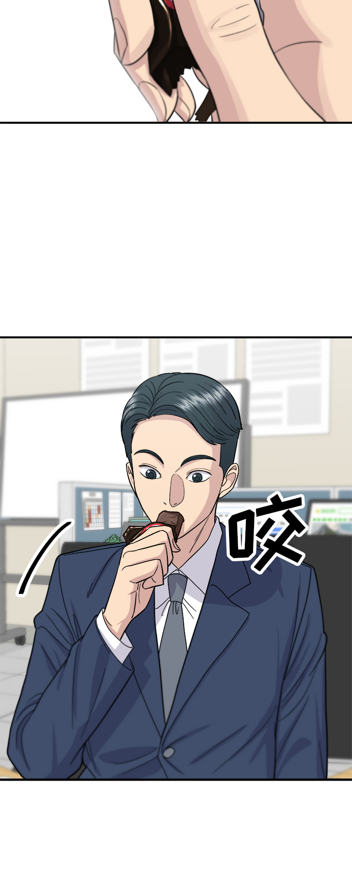 第 45 页