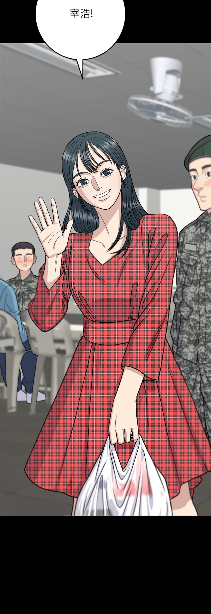 第 33 页