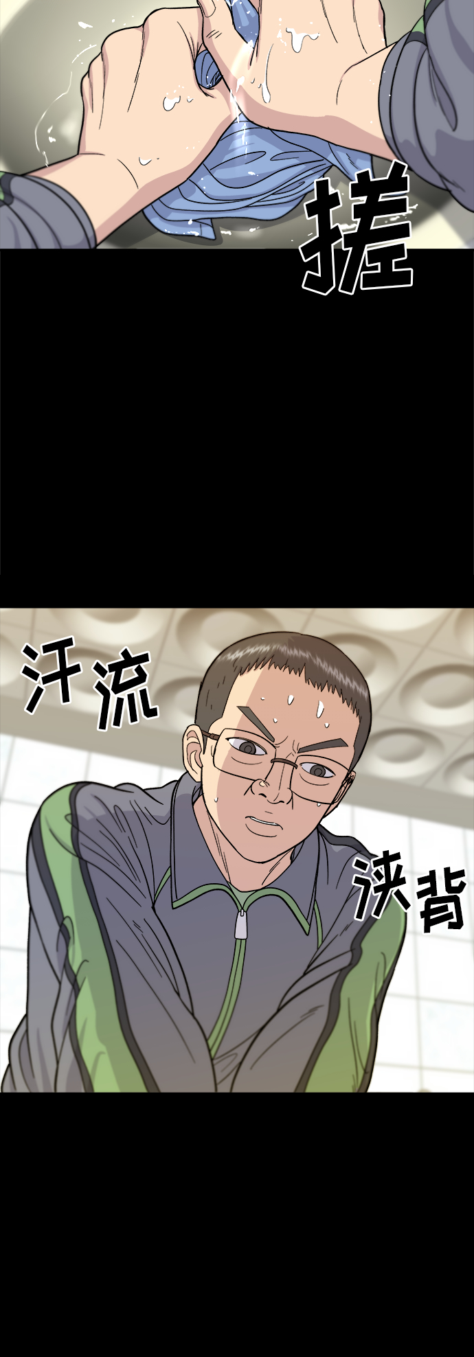 第 43 页