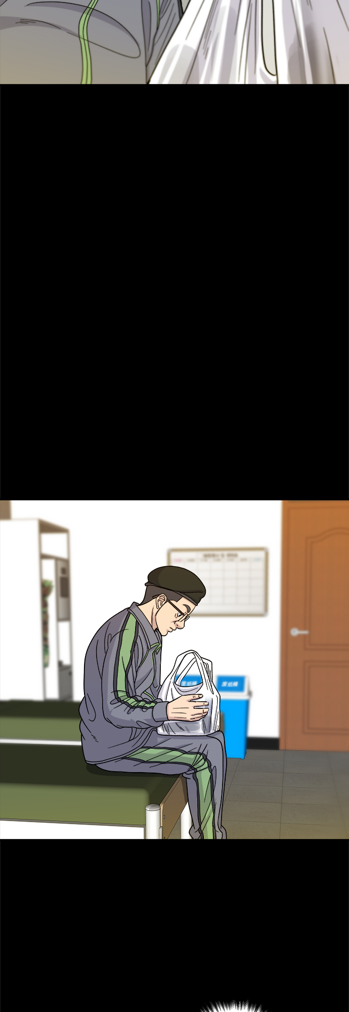 第 51 页