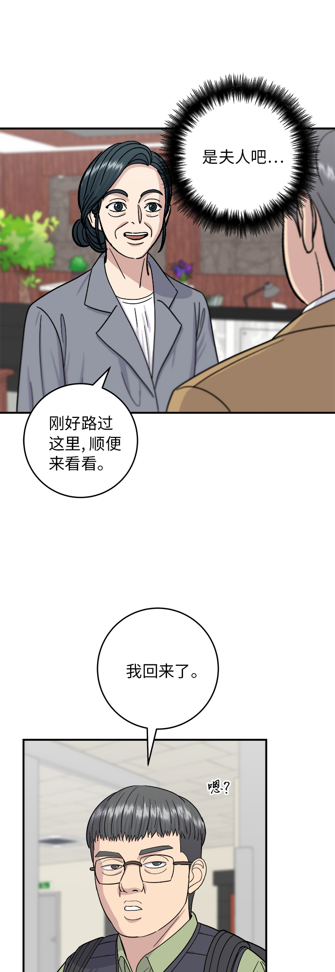 第 32 页