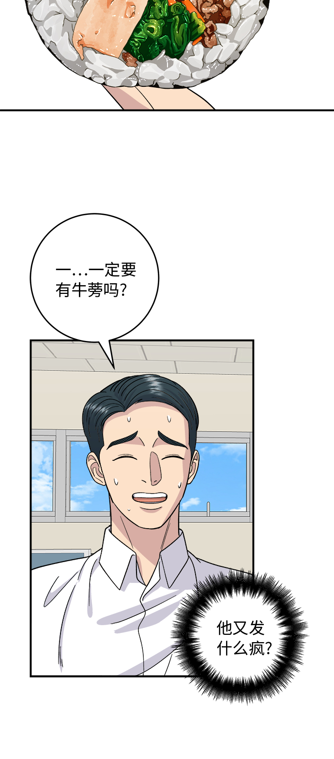第 41 页