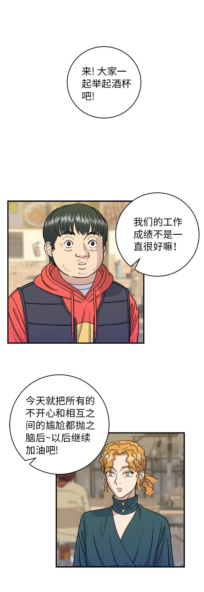 第 32 页