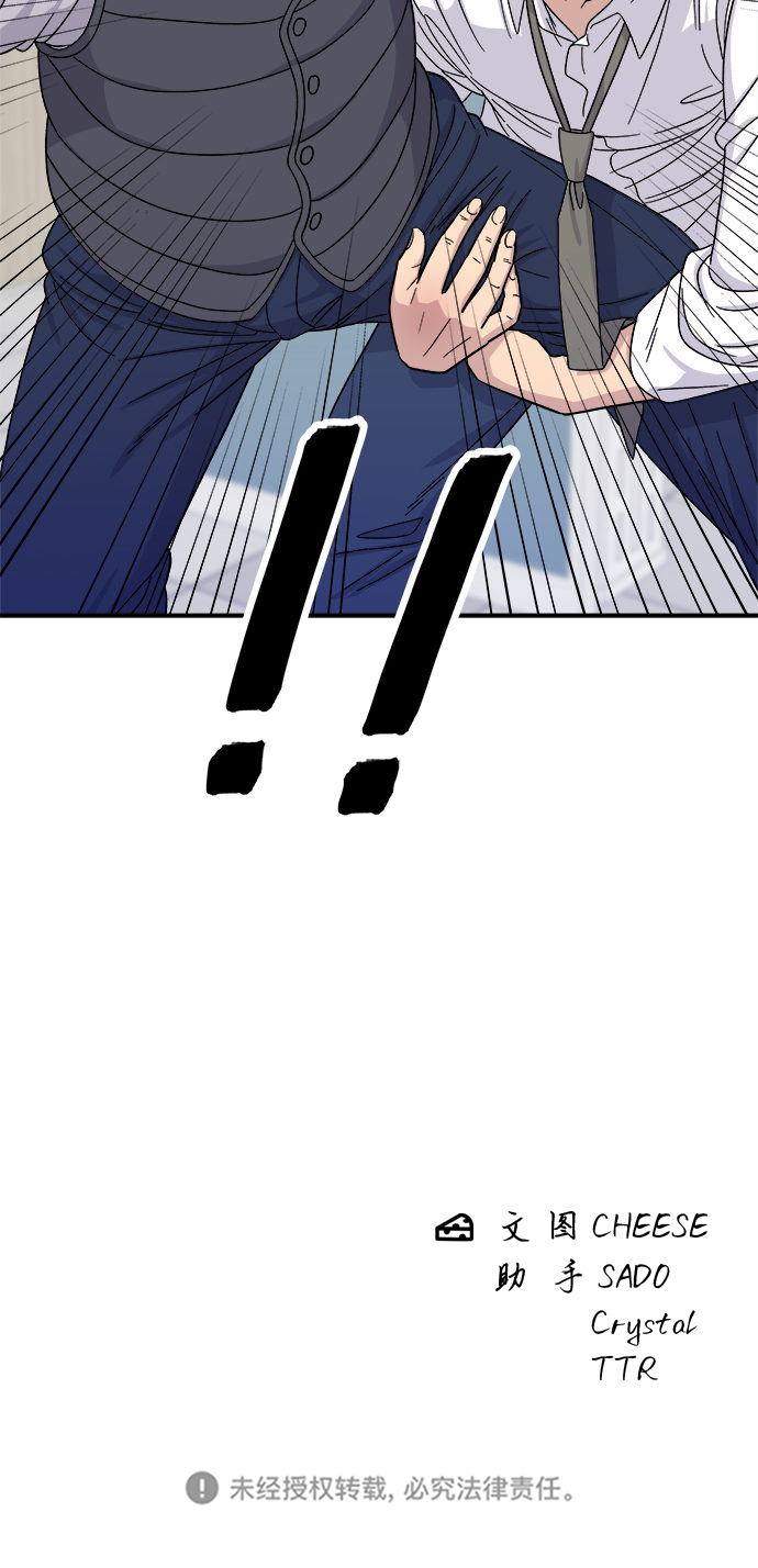 第 47 页