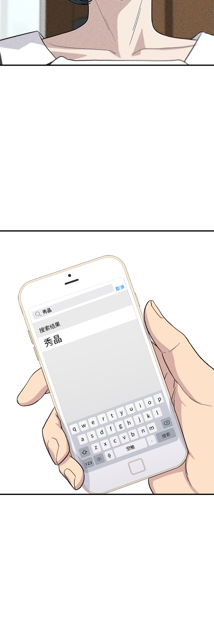 第 50 页