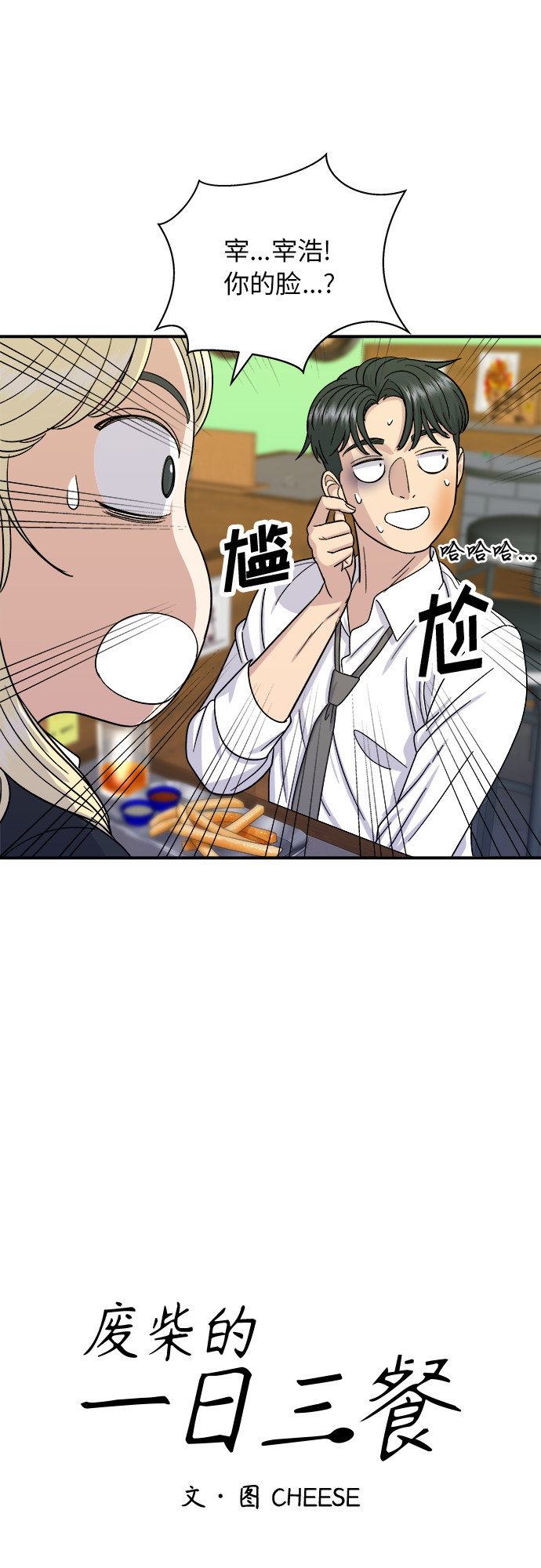 第 26 页