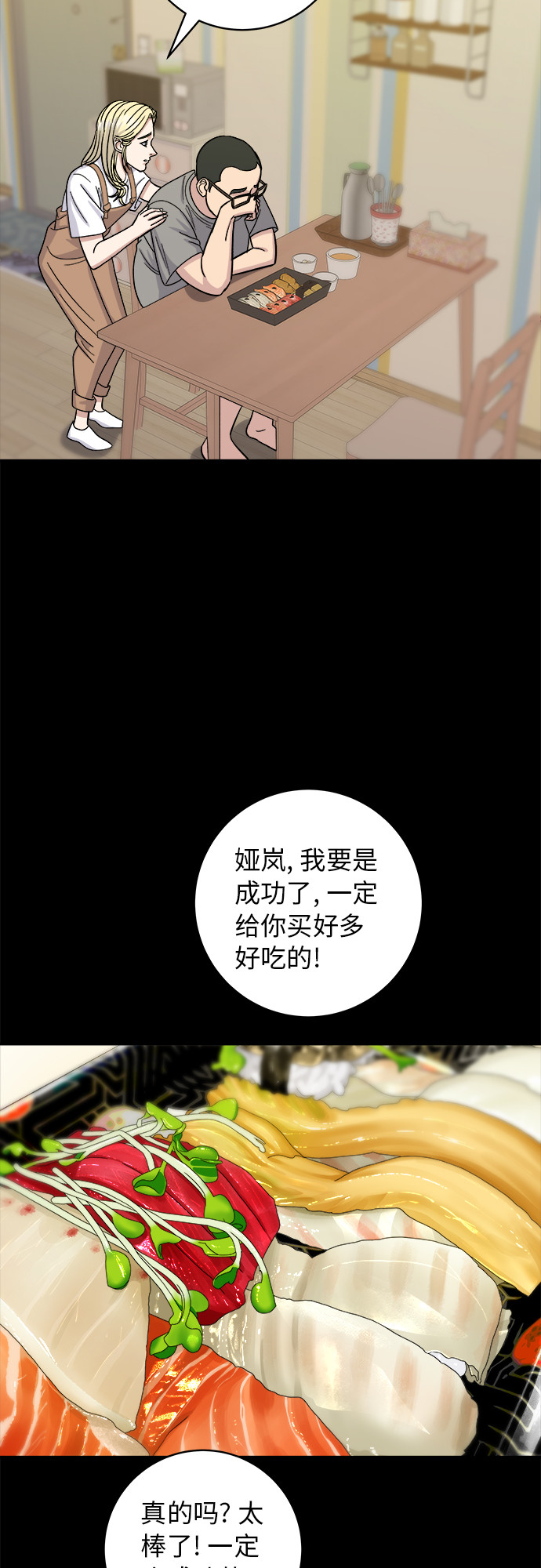 第 40 页