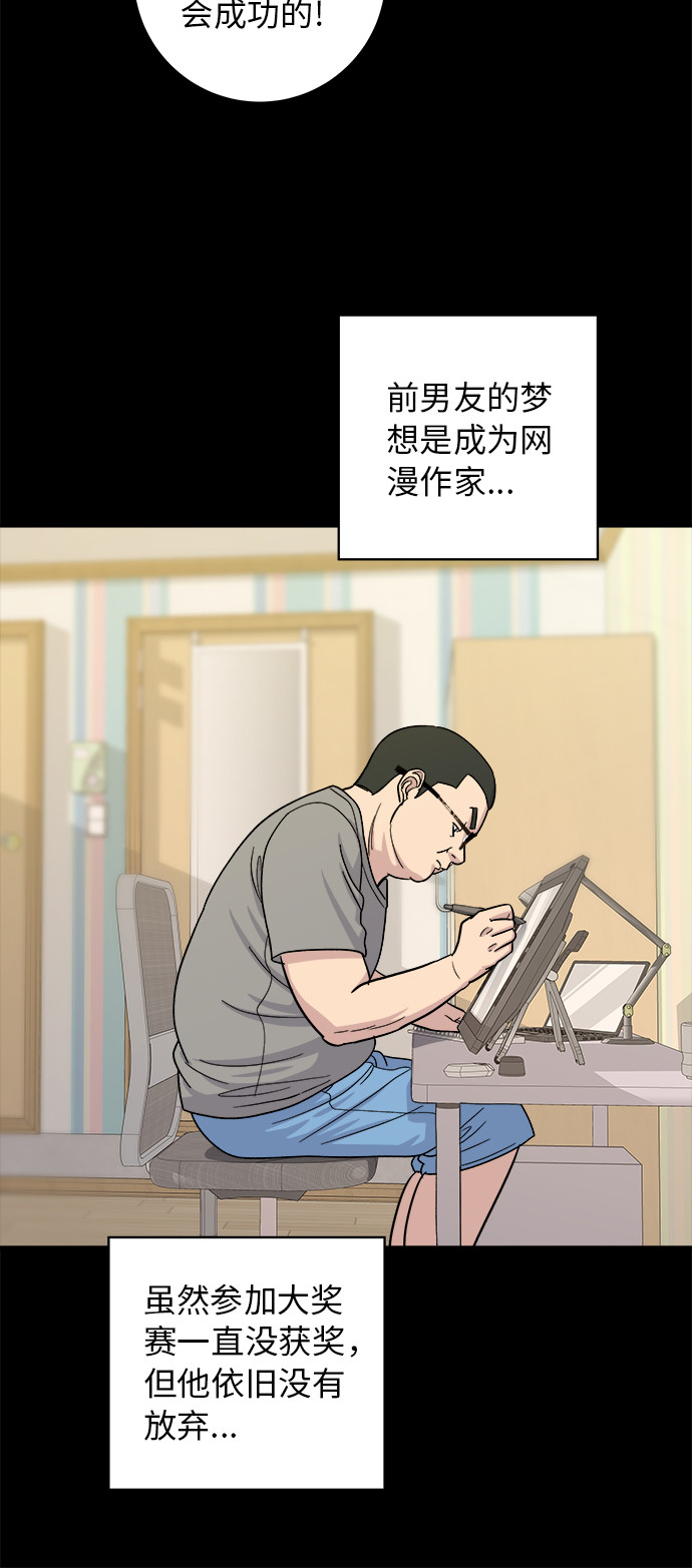 第 41 页