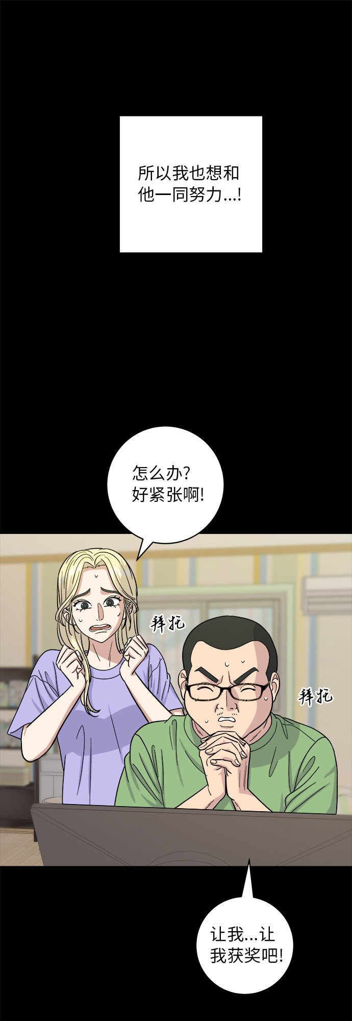 第 42 页