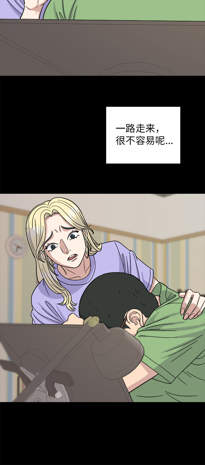 第 44 页