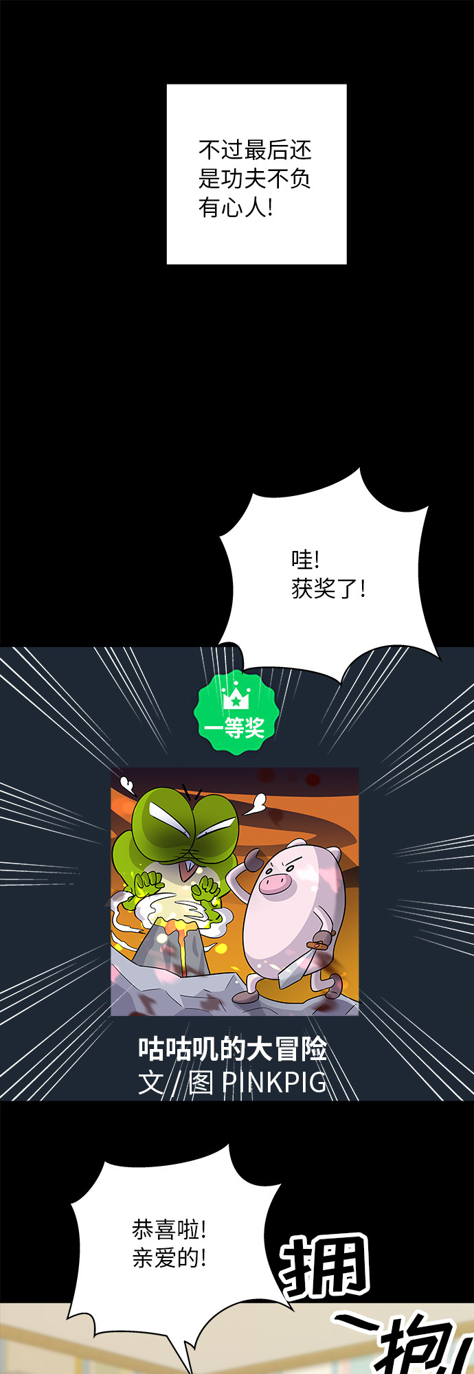 第 45 页