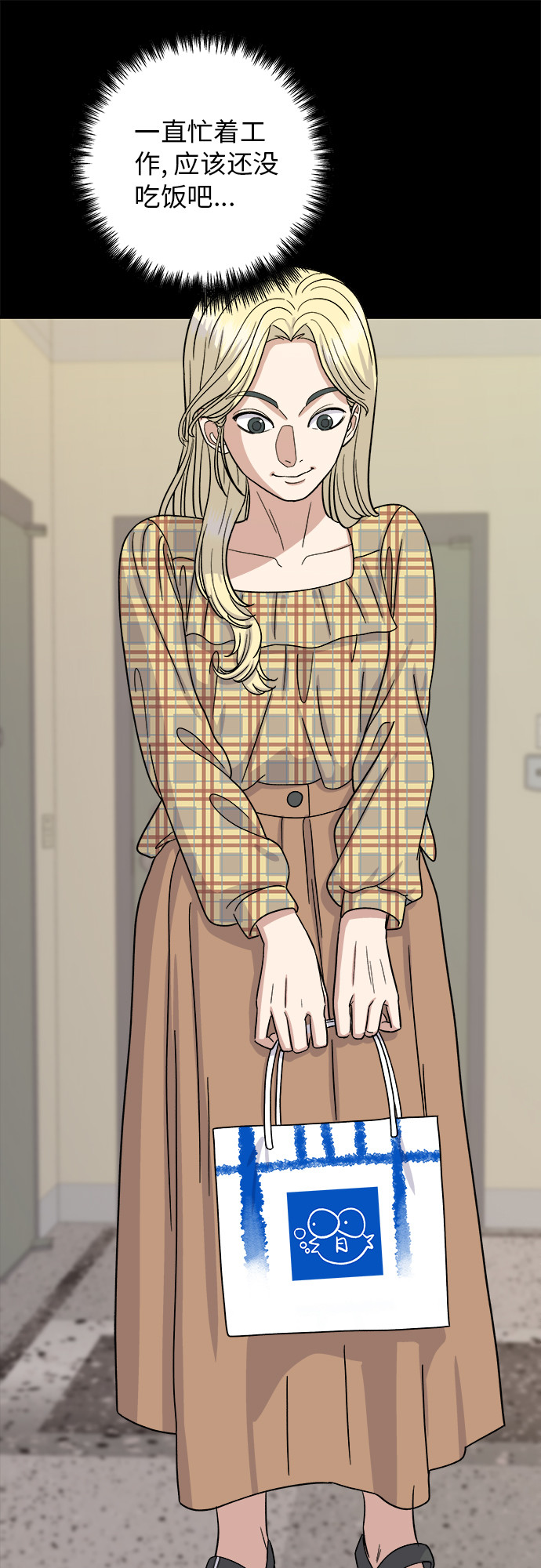 第 51 页