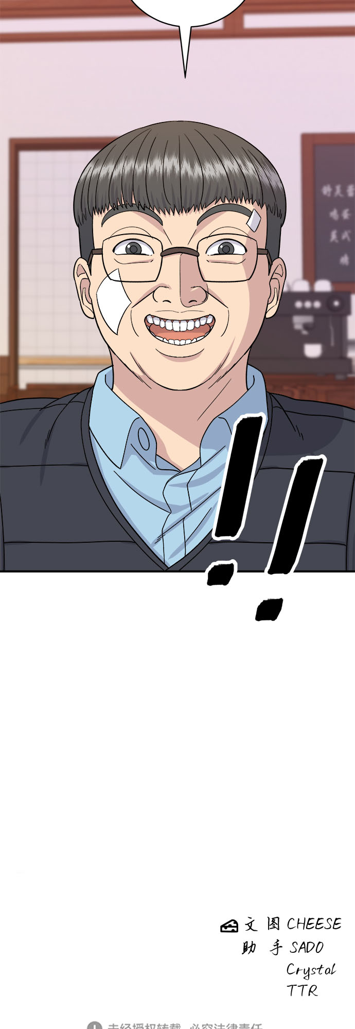 第 52 页