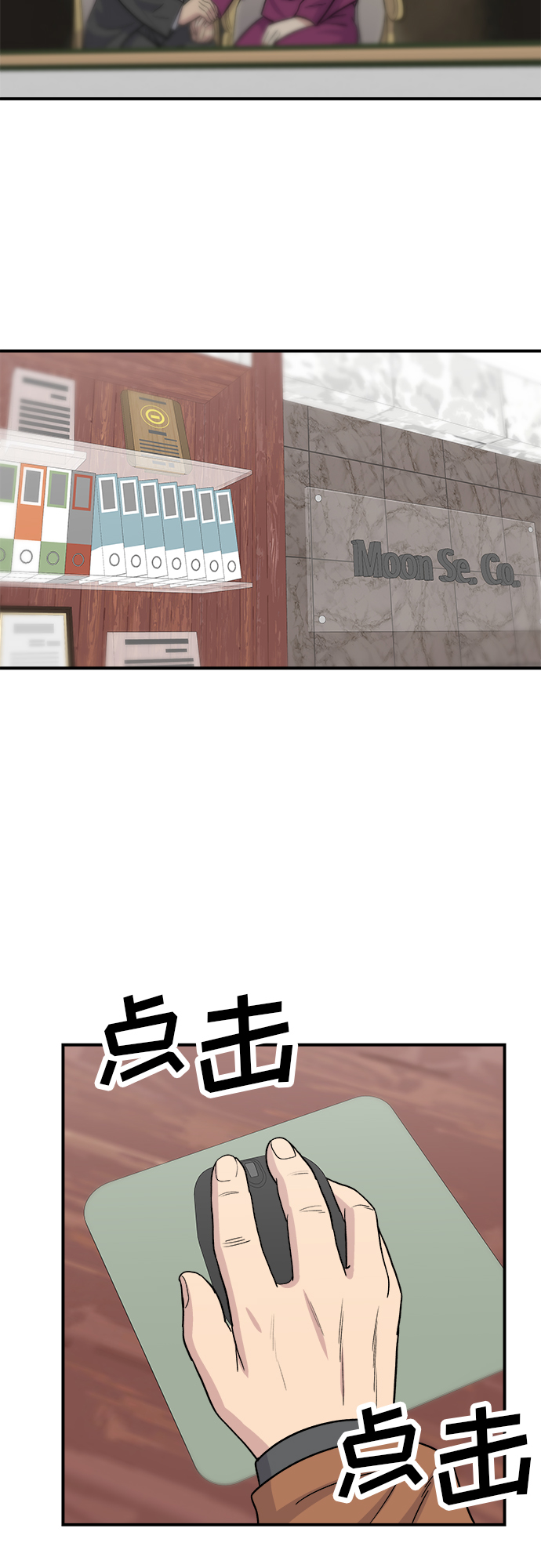 第 35 页