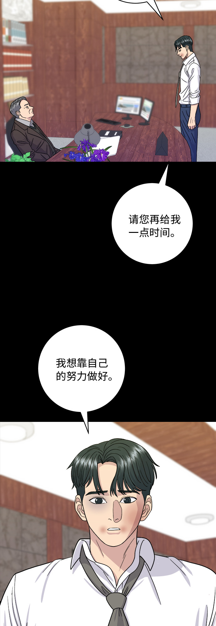 第 42 页
