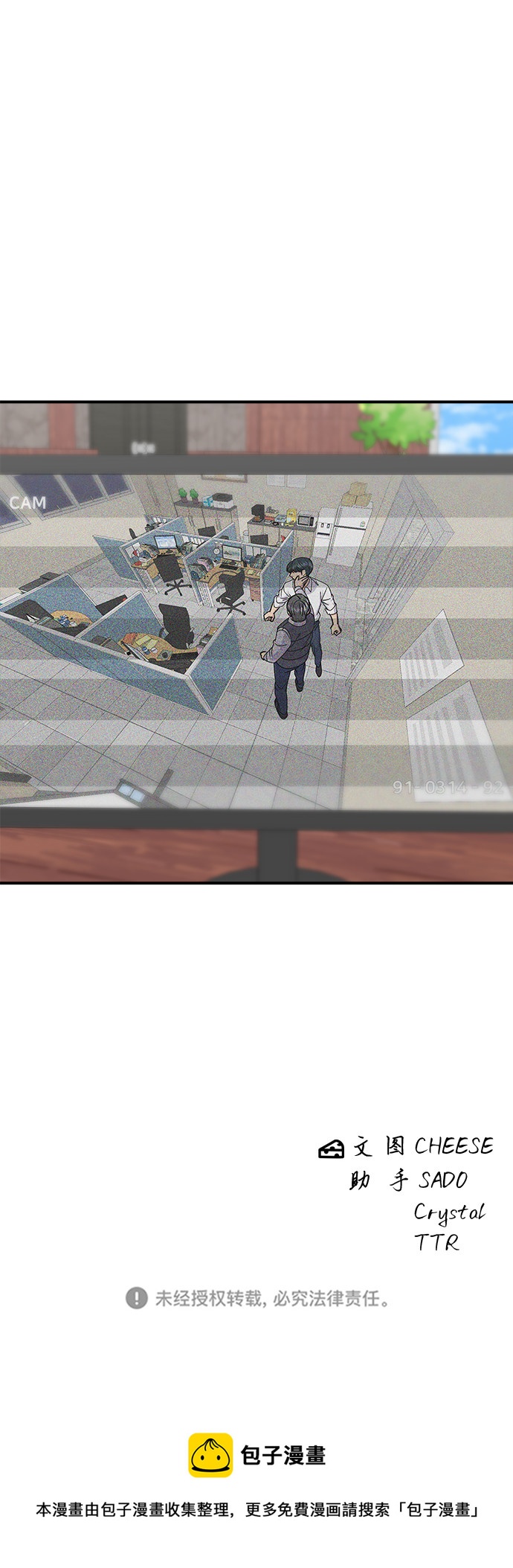 第 46 页