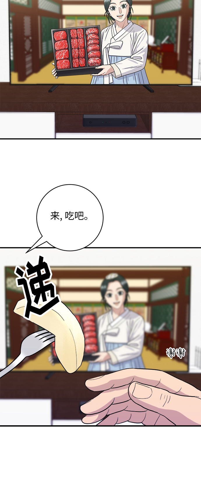 第 46 页