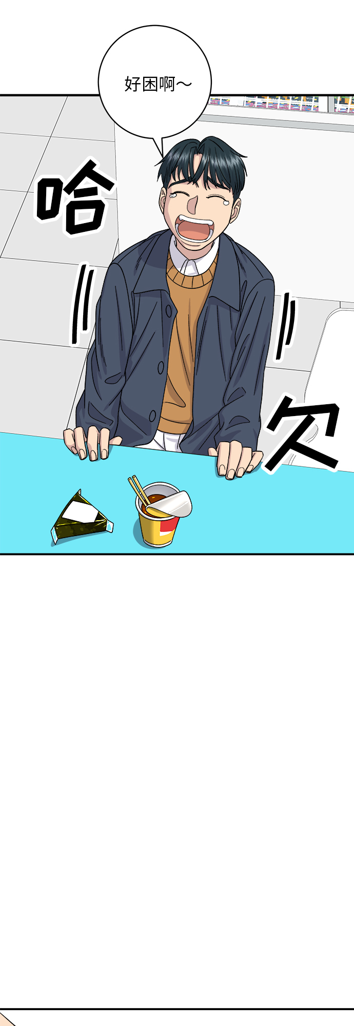 第 40 页