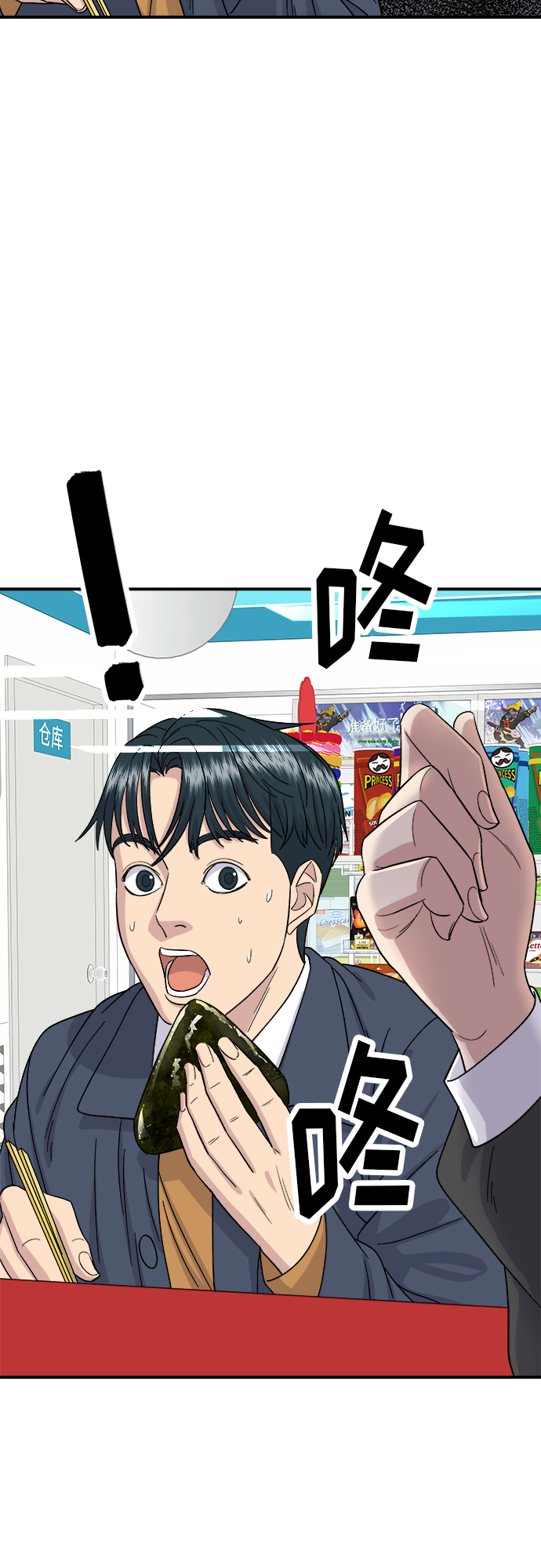第 42 页