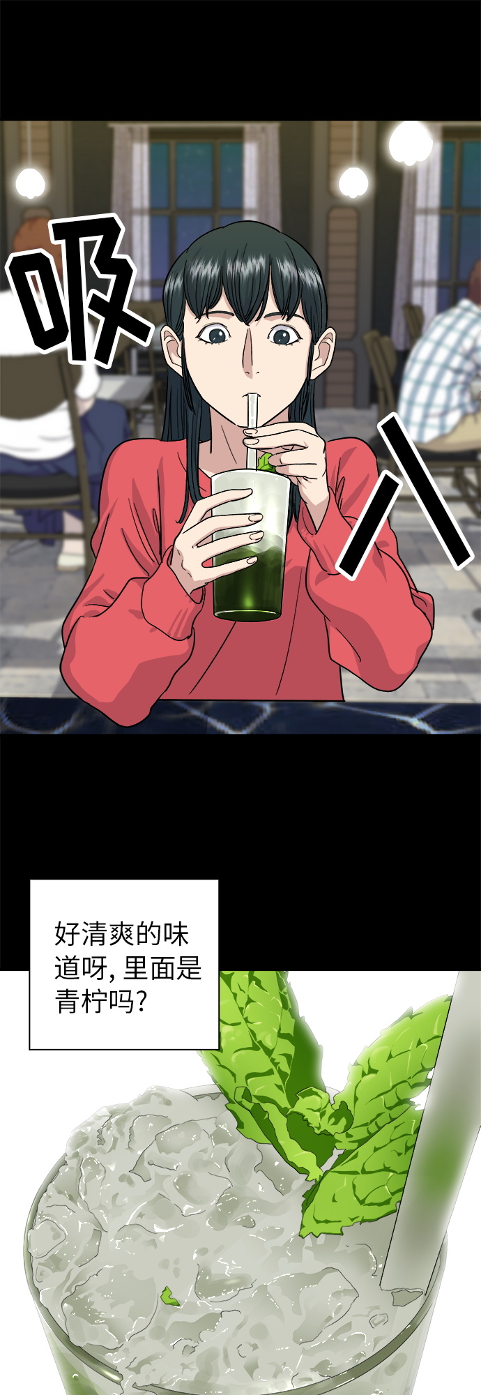 第 29 页