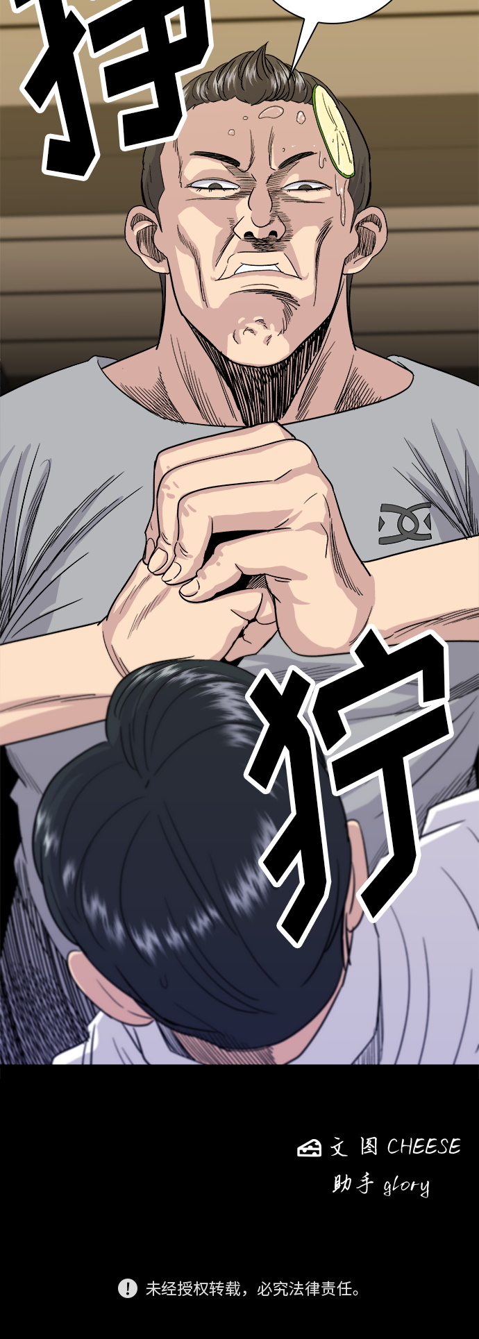 第 46 页