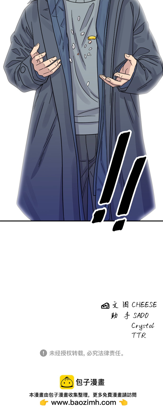 第 51 页