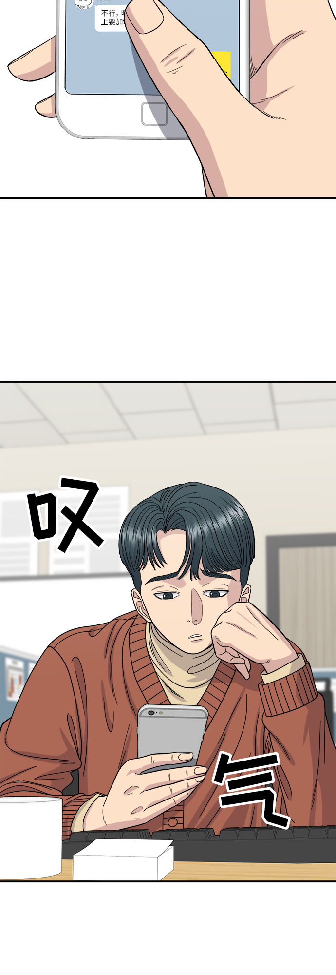 第 32 页