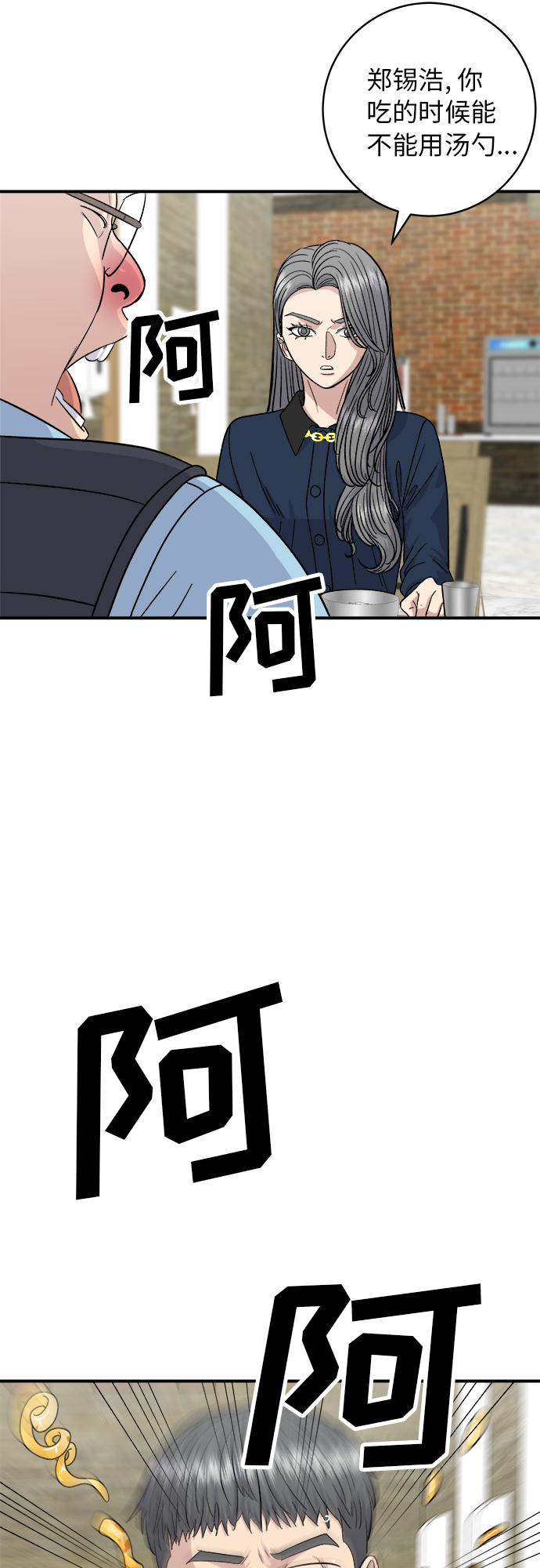第 51 页