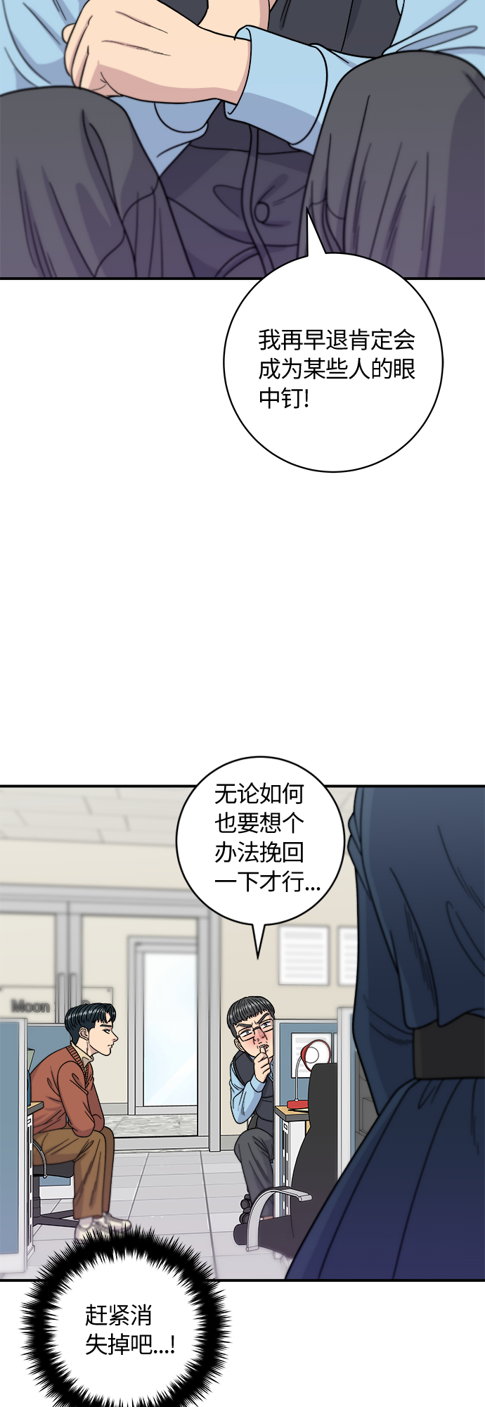 第 40 页