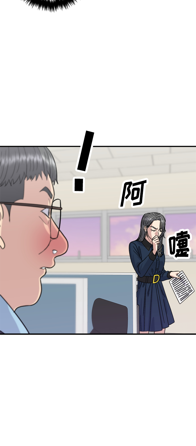 第 41 页