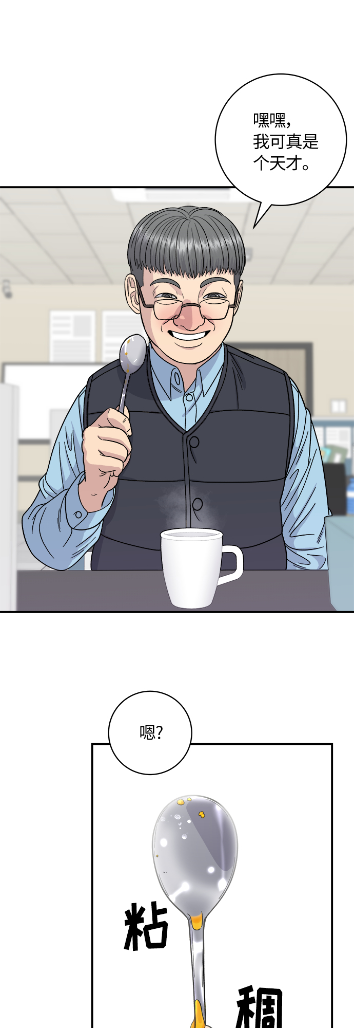 第 51 页