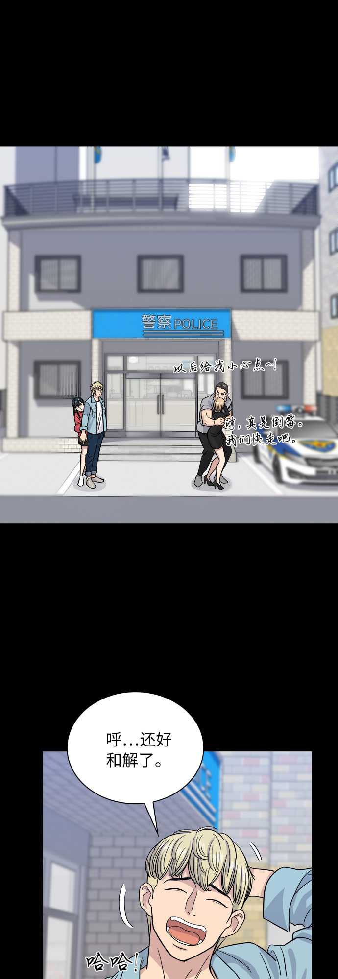 第 32 页