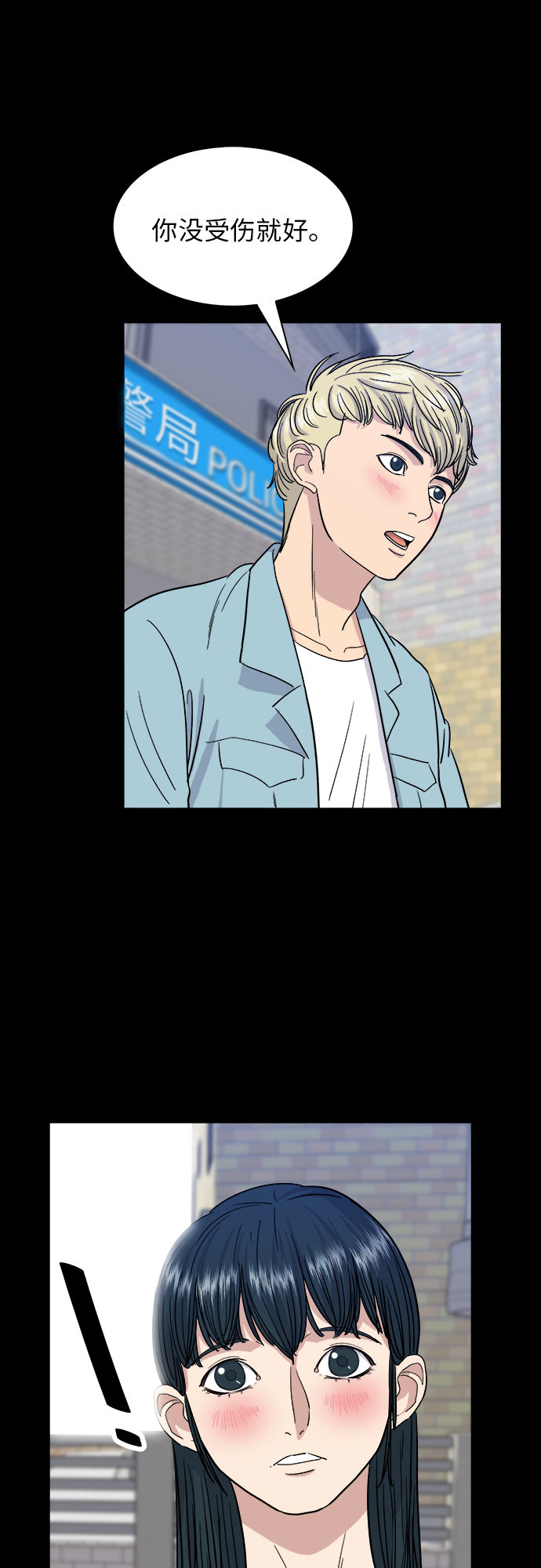 第 35 页