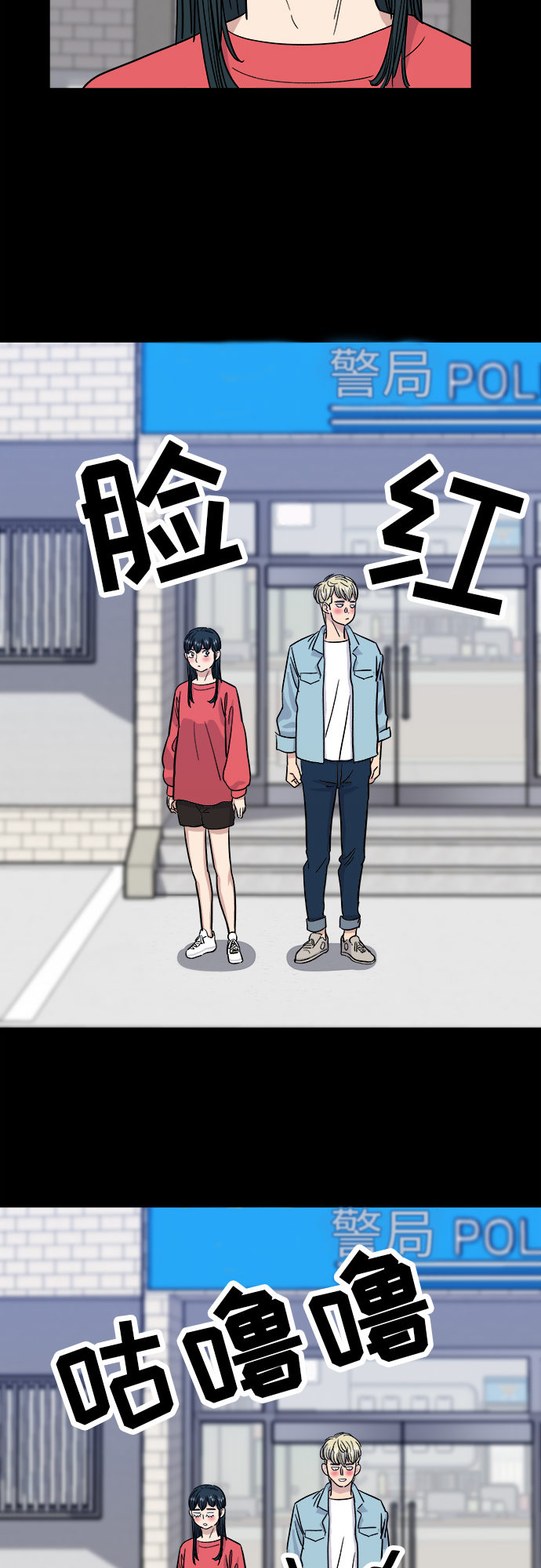 第 36 页